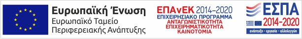 e bannerespaeΤΠΑ460x60